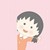 樱杏子