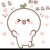 小团子