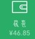专业拖更一百年