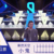 小鬼