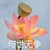 江母