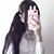 葉琳
