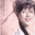 玲珑