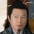 狐帝白止