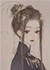 作者大大