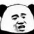 德华校长