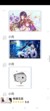 唐舞麟