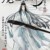 蓝忘机