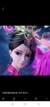 辛灵