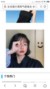 秦月