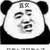 作者