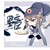 黯