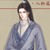 苏建