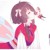 学生b