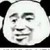 老大