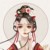 楚晚辞