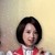 陶喜兒