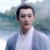 昊辰
