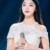 李紫婷