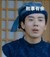 梓锐