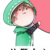 奈布