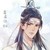 蓝启仁