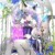雪莲