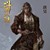唐昊