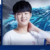 TS.阿豆