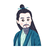 白崇和
