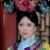 皇后娘娘