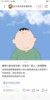 林俊峰