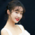 李夏苒