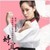 方婷宜