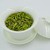 绿茶