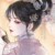师娘