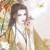 无名
