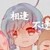 扶幽