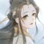 师姐