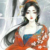 辞花念