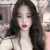 潼潼心里有鬼.V