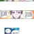 贝贝