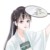 良辰