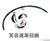 萬能人物