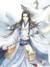 君慕凛