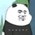 林知温