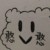 几个小姐妹