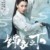 上官曦
