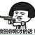 網(wǎng)友