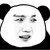 糕貴人士